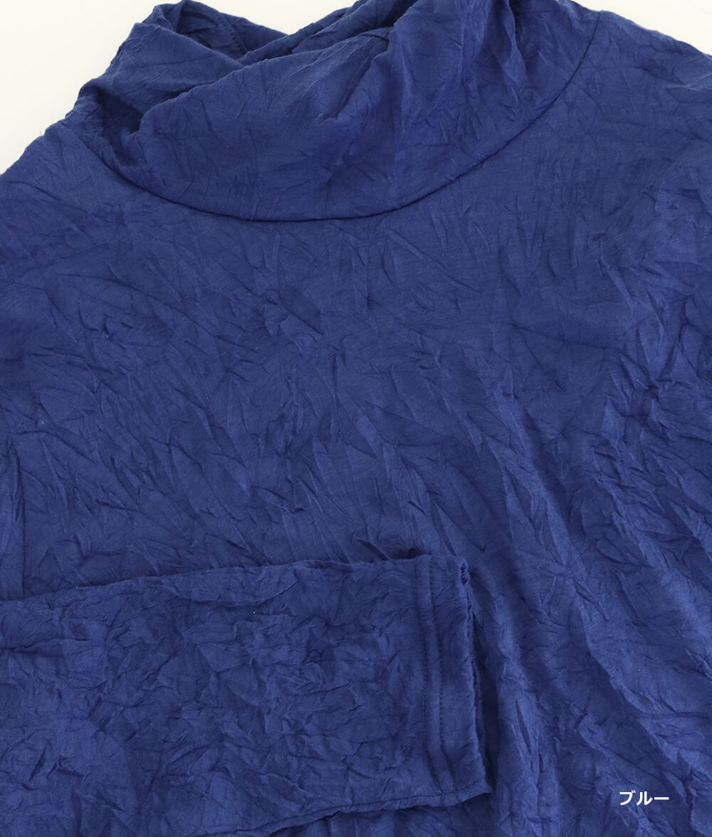 ツイストネックプルオーバー