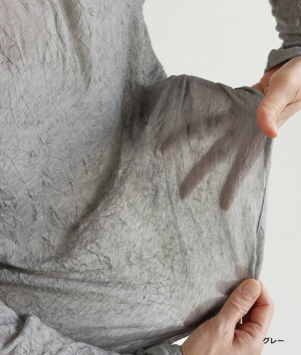 ツイストネックプルオーバー