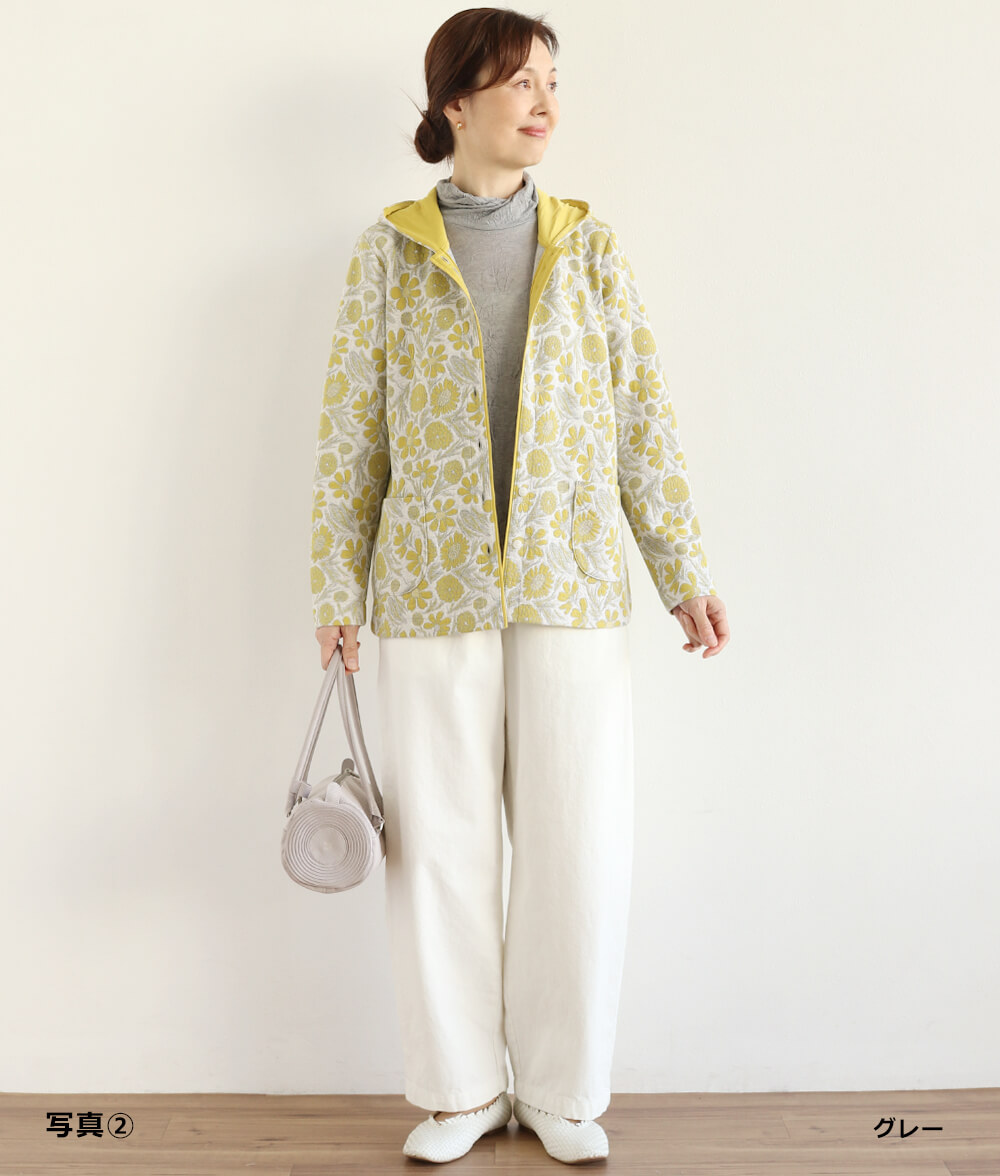 ツイストネックプルオーバー