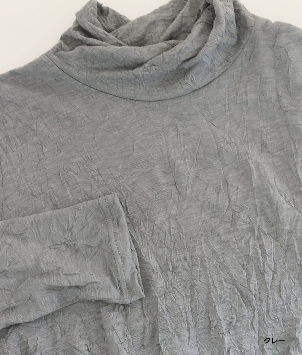 ツイストネックプルオーバー