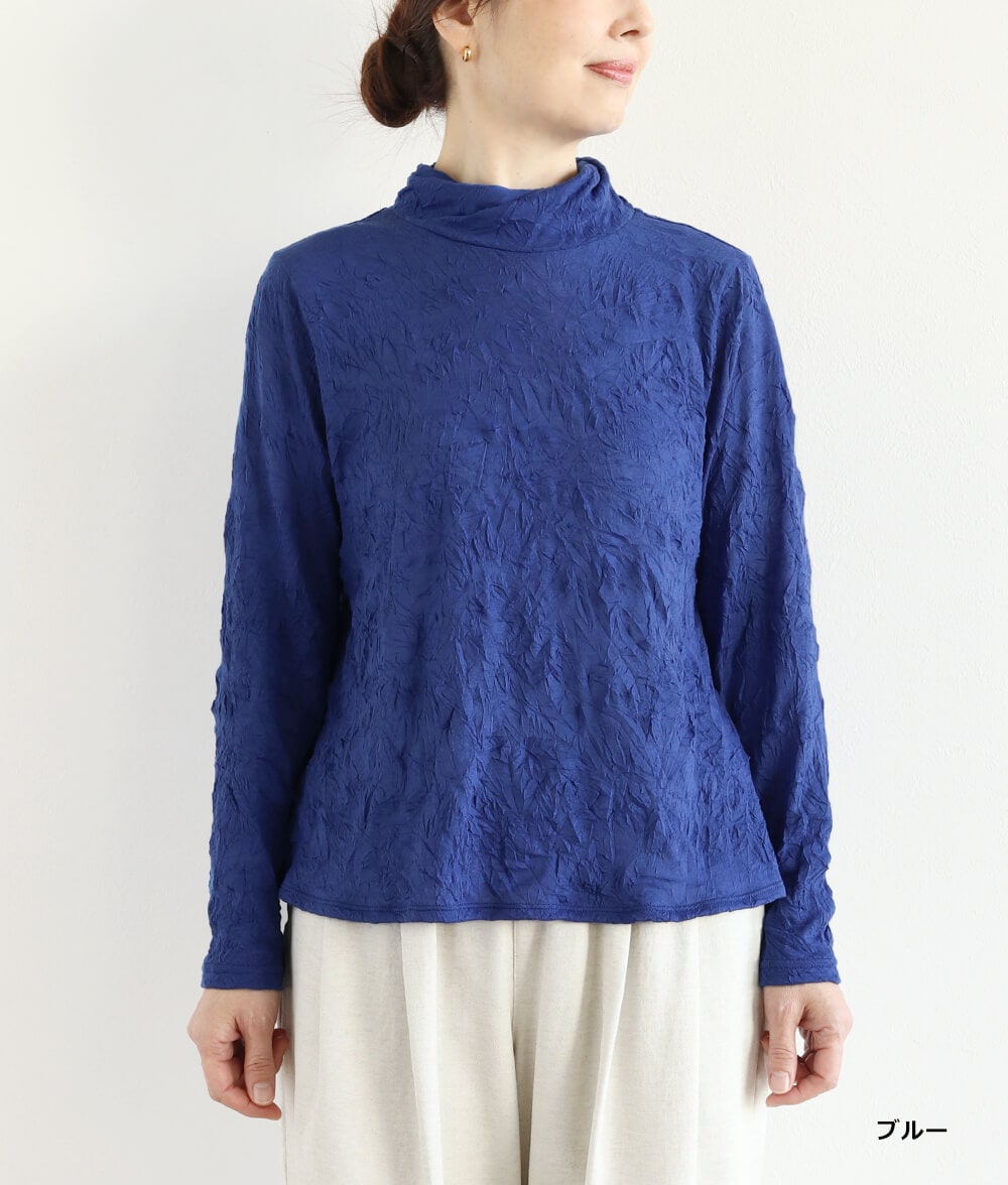 ツイストネックプルオーバー