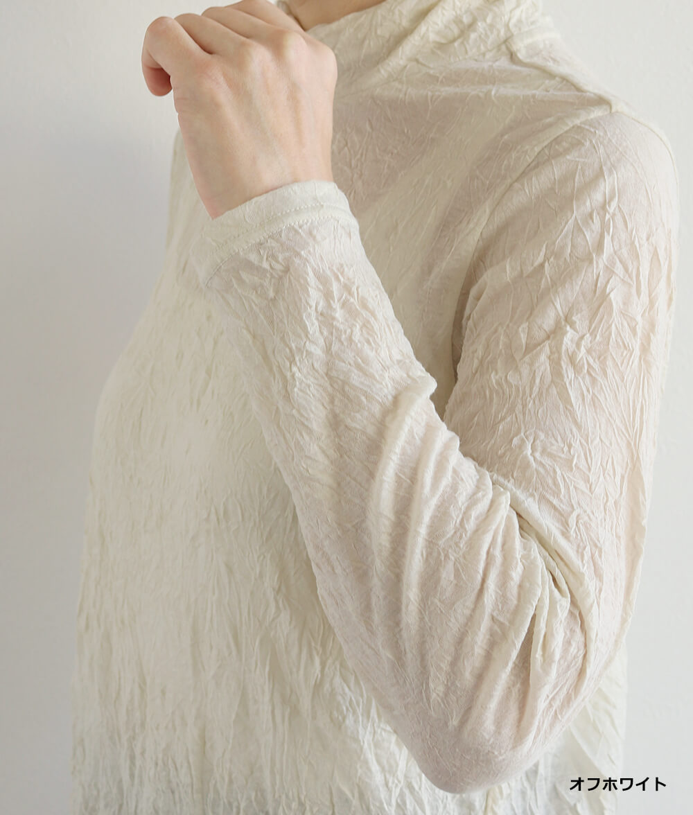 ツイストネックプルオーバー