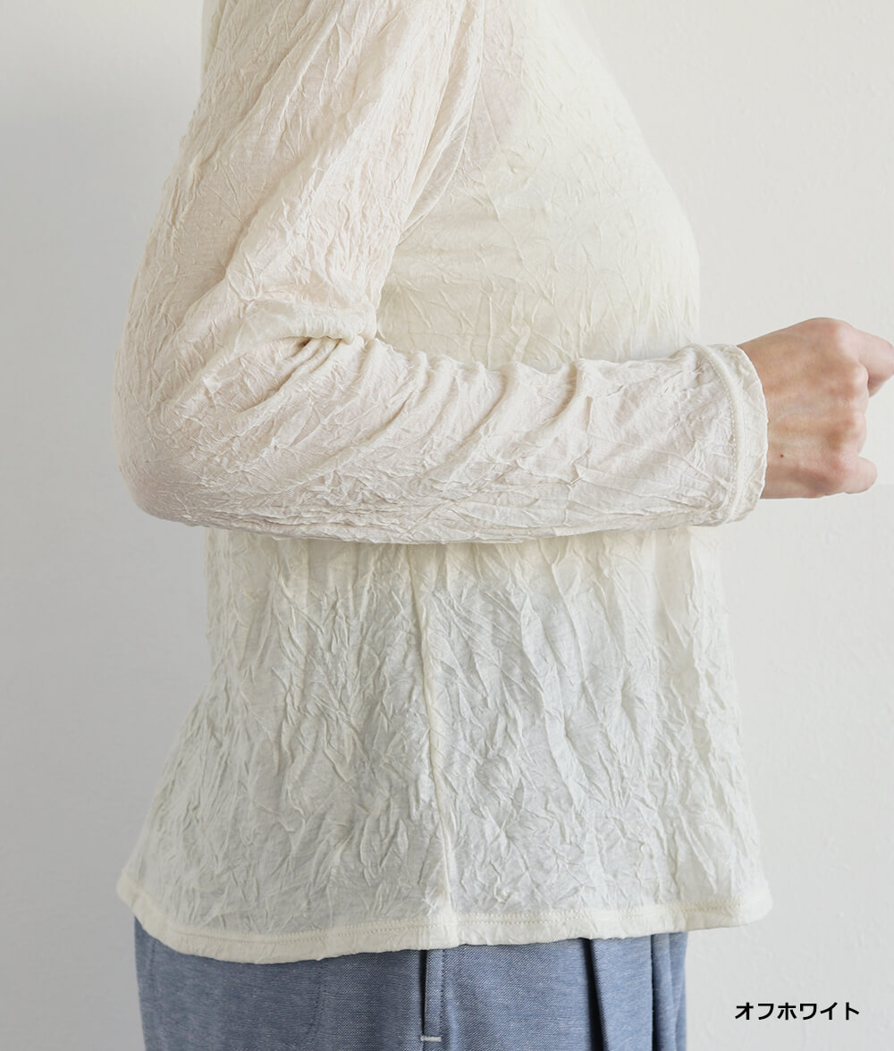 ツイストネックプルオーバー