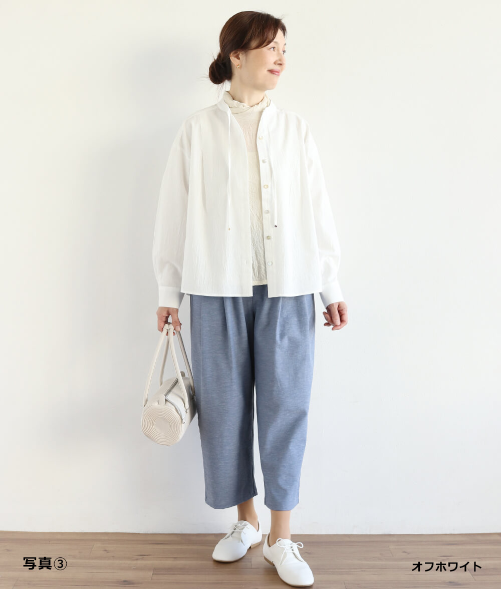 ツイストネックプルオーバー