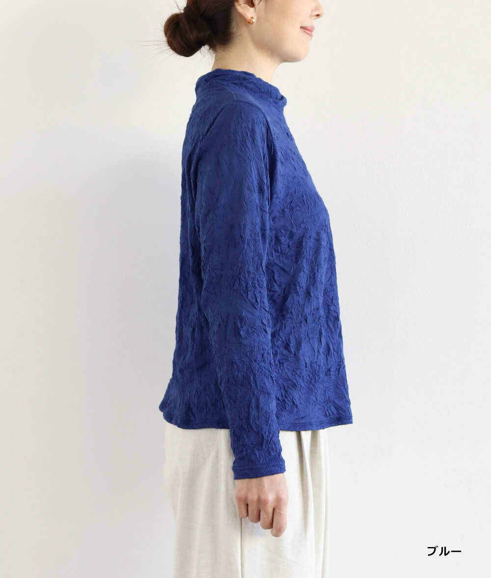 ツイストネックプルオーバー