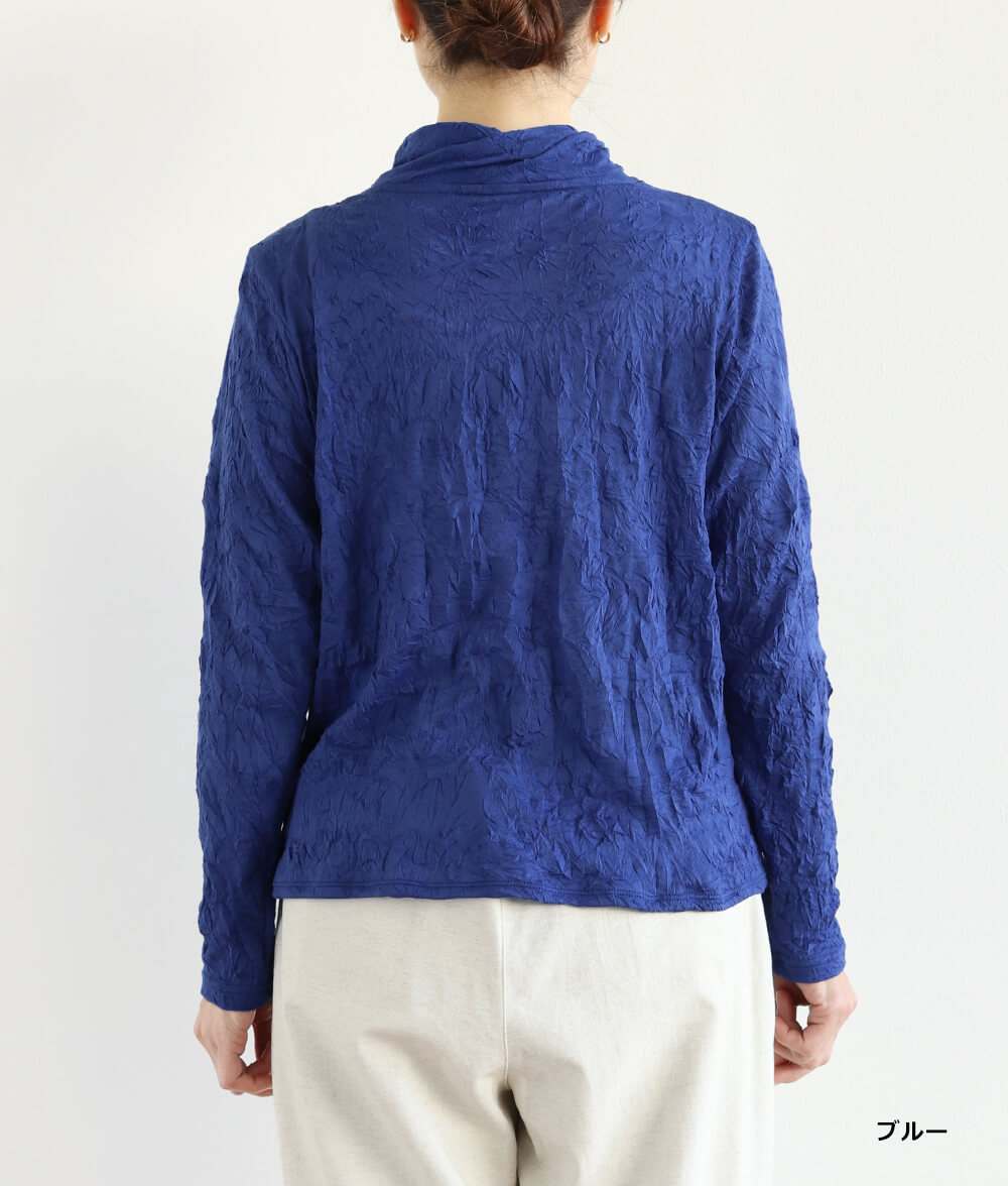 ツイストネックプルオーバー