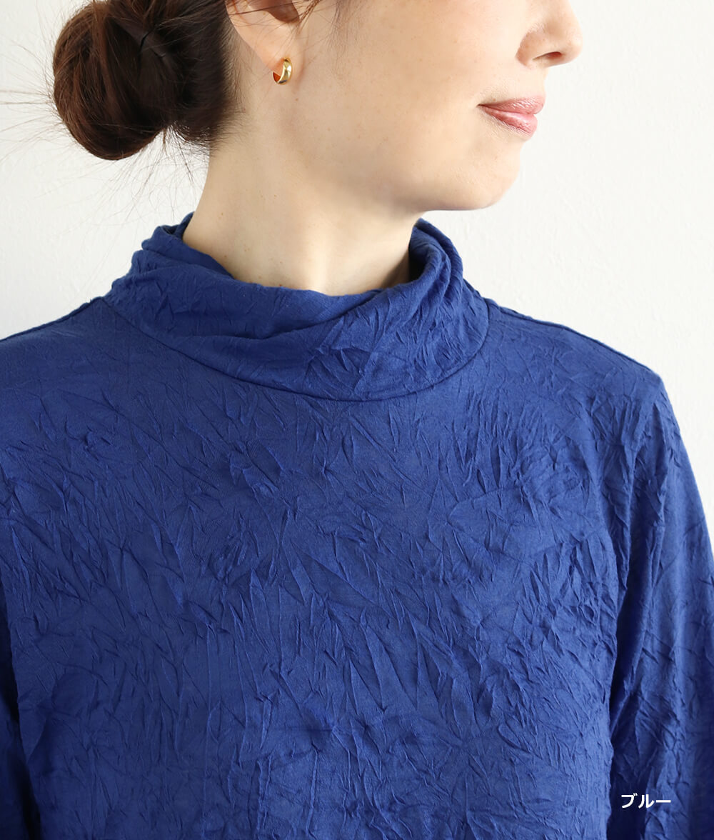 ツイストネックプルオーバー