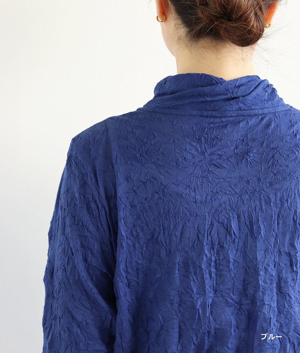 ツイストネックプルオーバー