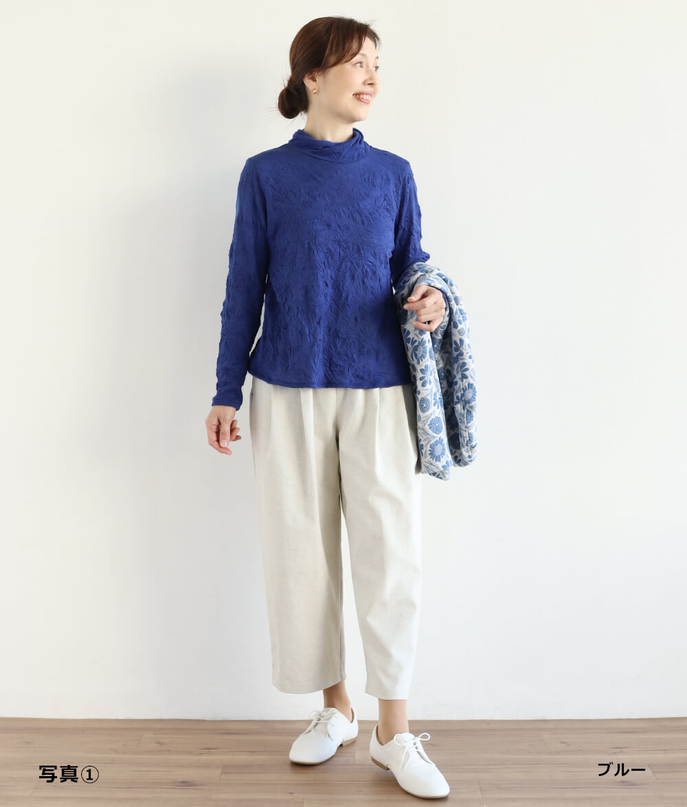 ツイストネックプルオーバー