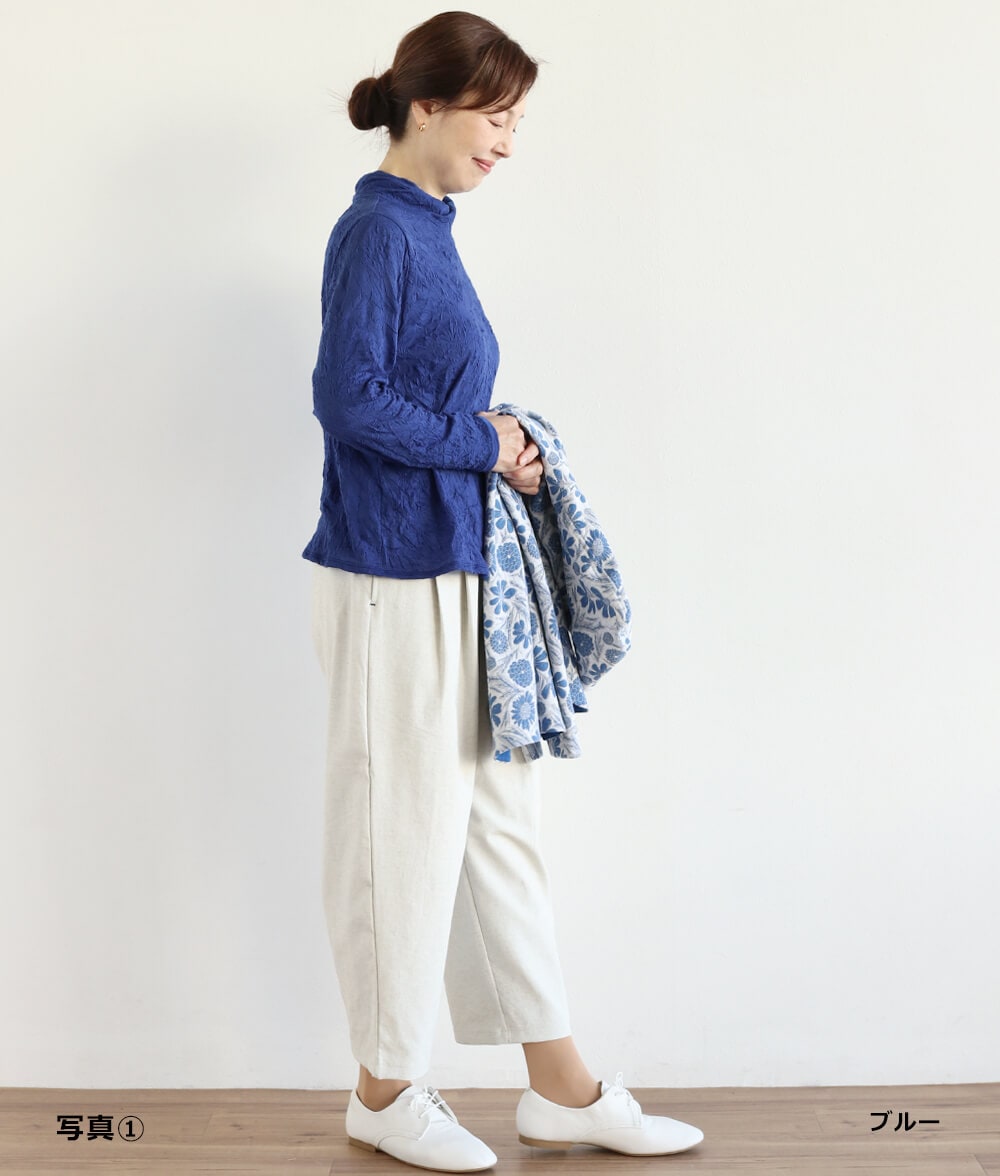 ツイストネックプルオーバー