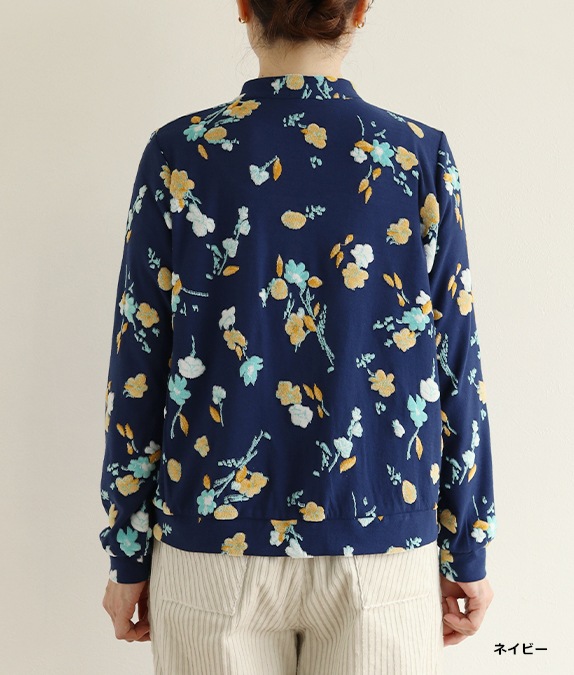 【SALE40％OFF】フラワーベロアカーディガン