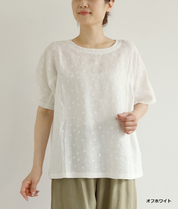【貴重】NEAT オーバーオール リネン×和紙 2020AW 貴重】NEAT オーバーオール リネン×和紙 2020AW