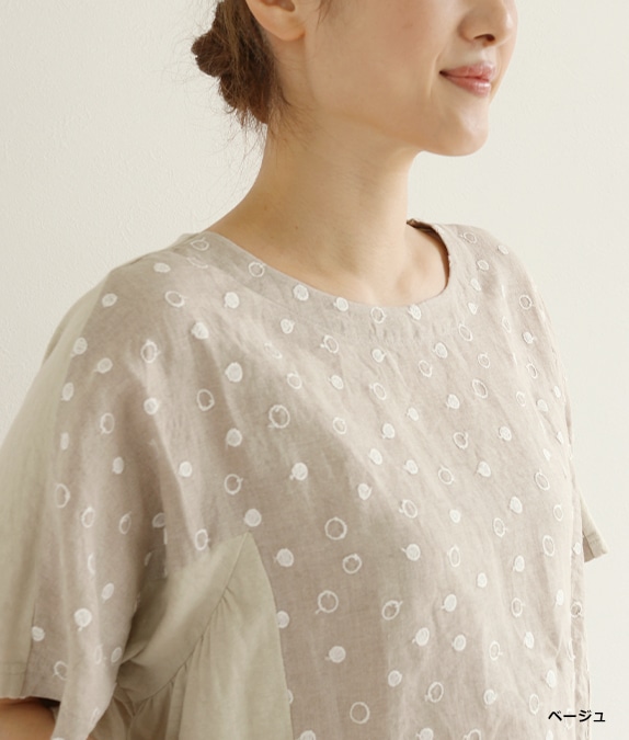 水玉リネン刺繍プルオーバーl 50代・60代からの婦人服