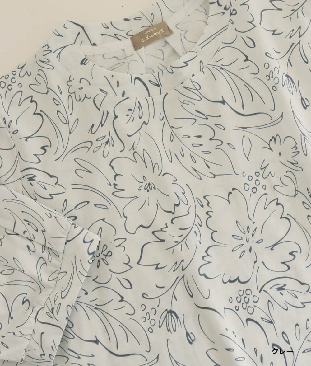 【SALE20%OFF】ラインフラワープルオーバー