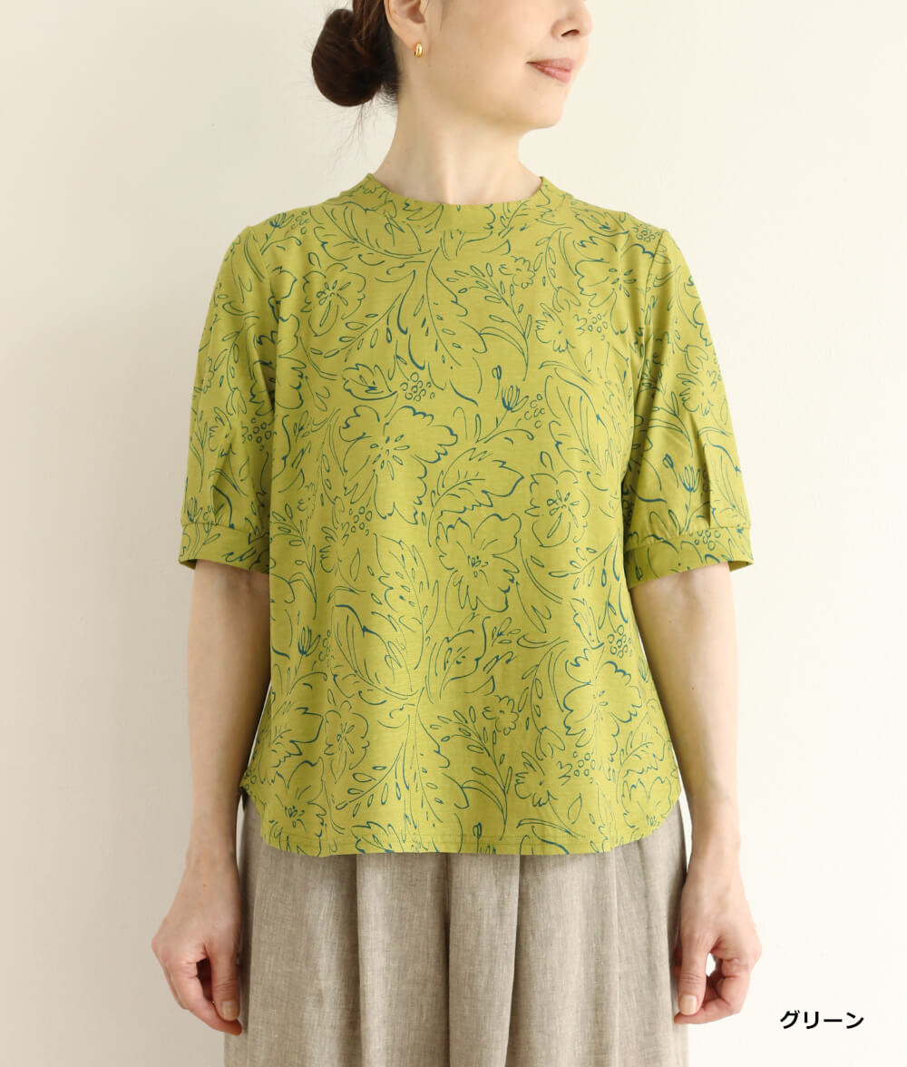 【SALE20%OFF】ラインフラワープルオーバー