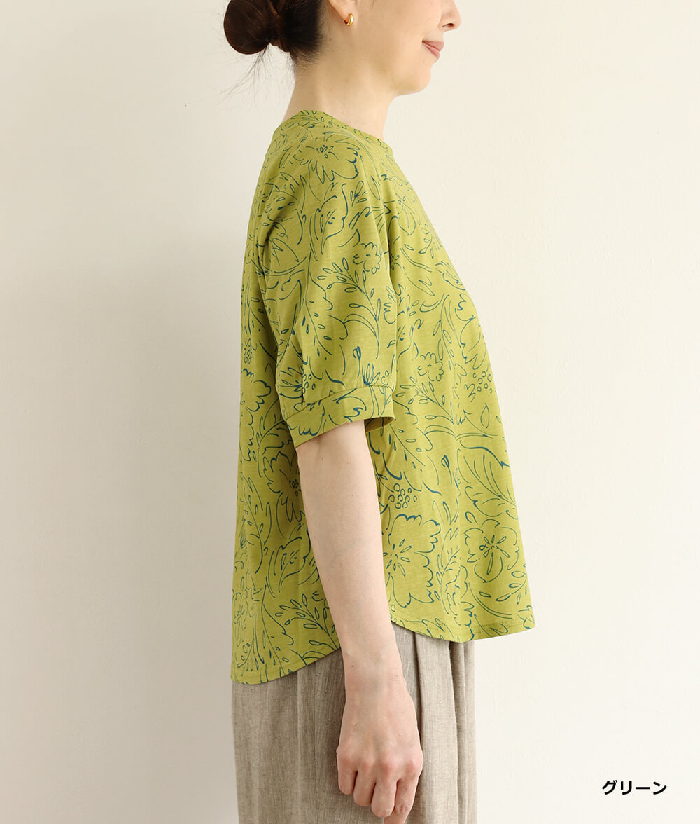 【SALE20%OFF】ラインフラワープルオーバー