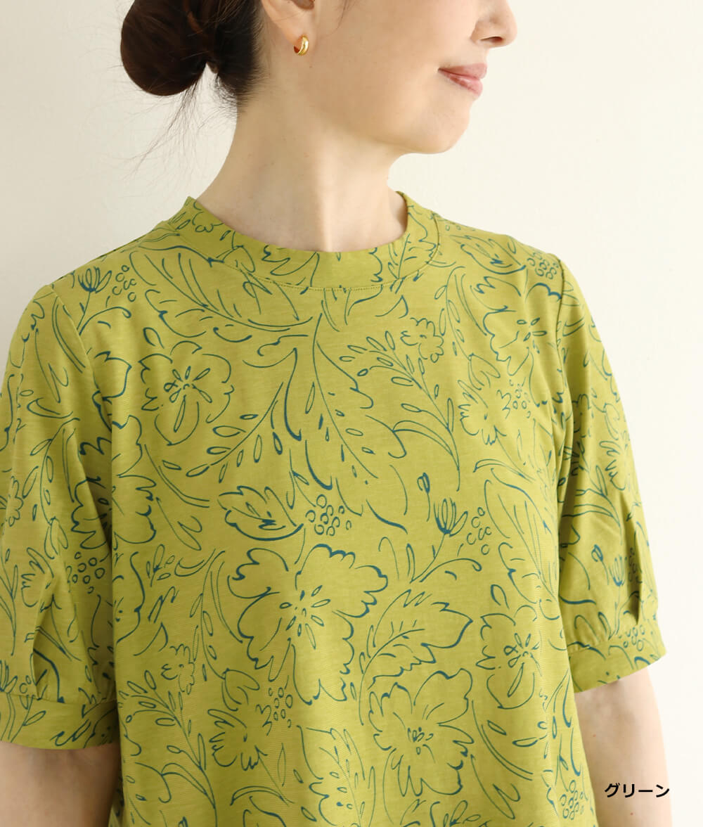 【SALE20%OFF】ラインフラワープルオーバー