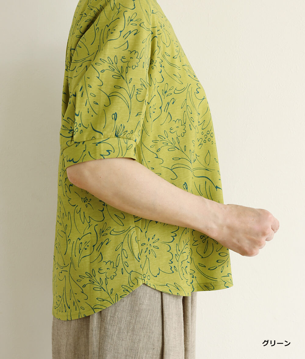 【SALE20%OFF】ラインフラワープルオーバー