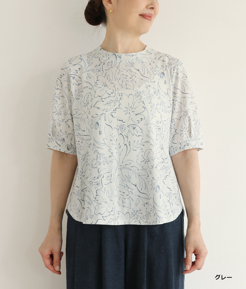 【SALE20%OFF】ラインフラワープルオーバー
