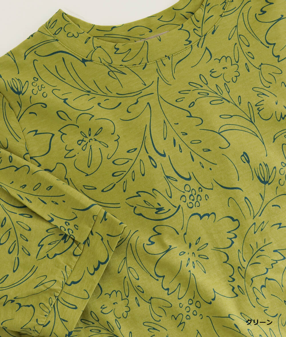 【SALE20%OFF】ラインフラワープルオーバー
