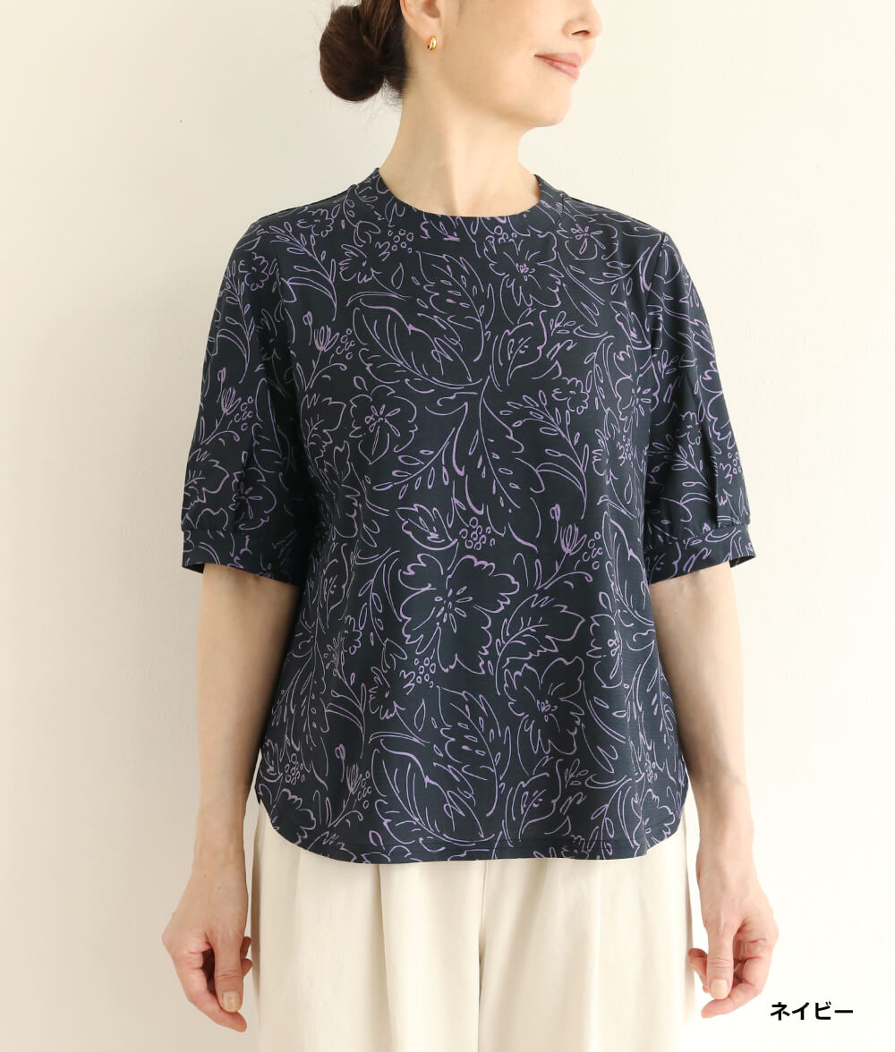 【SALE20%OFF】ラインフラワープルオーバー