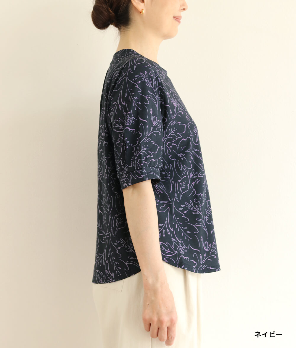【SALE20%OFF】ラインフラワープルオーバー