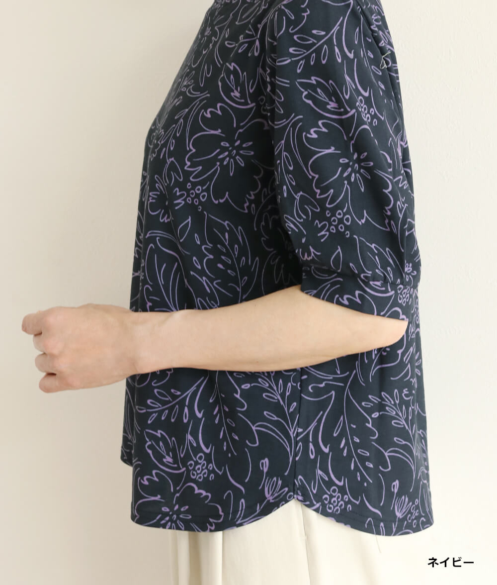 【SALE20%OFF】ラインフラワープルオーバー