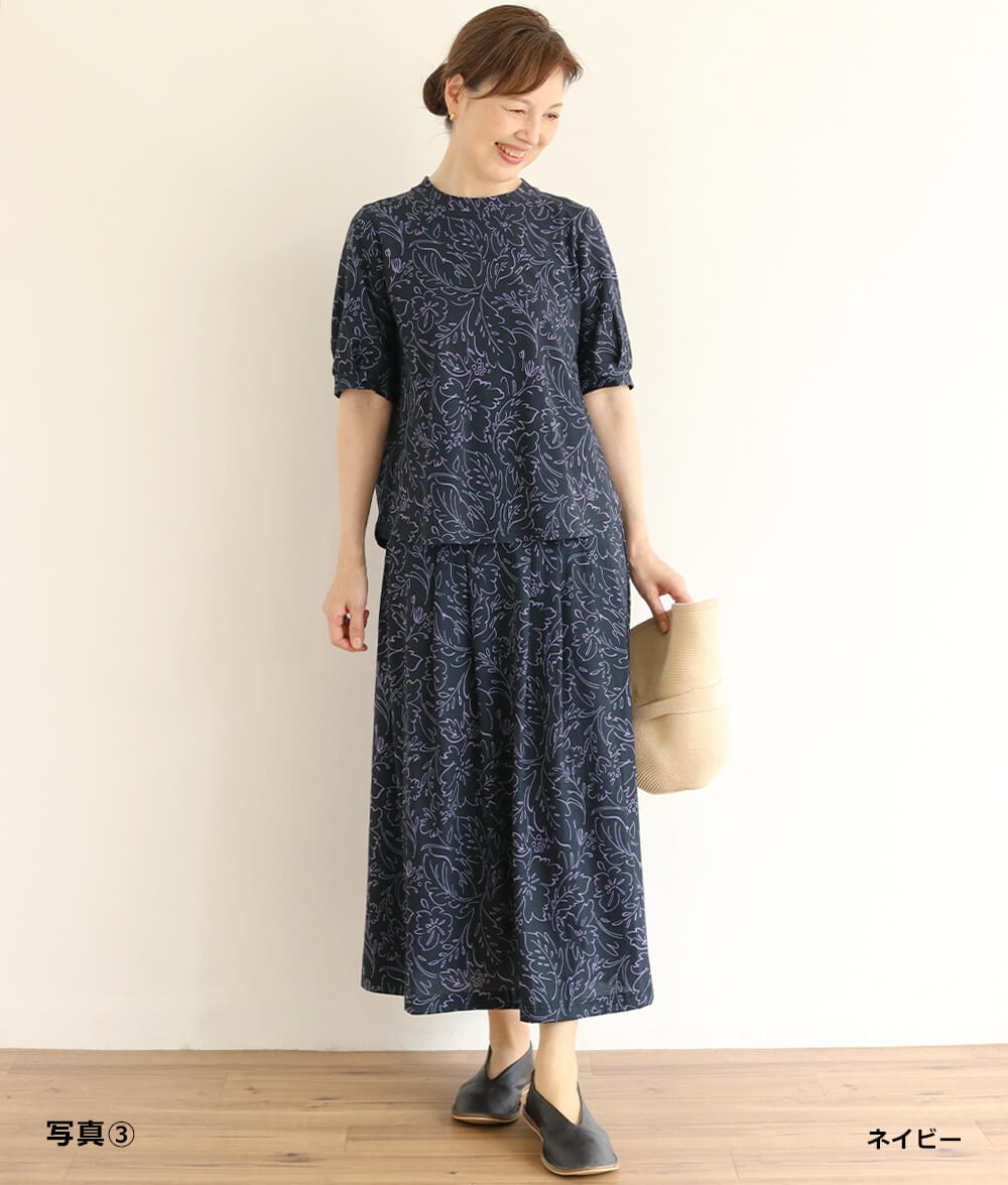 【SALE20%OFF】ラインフラワープルオーバー