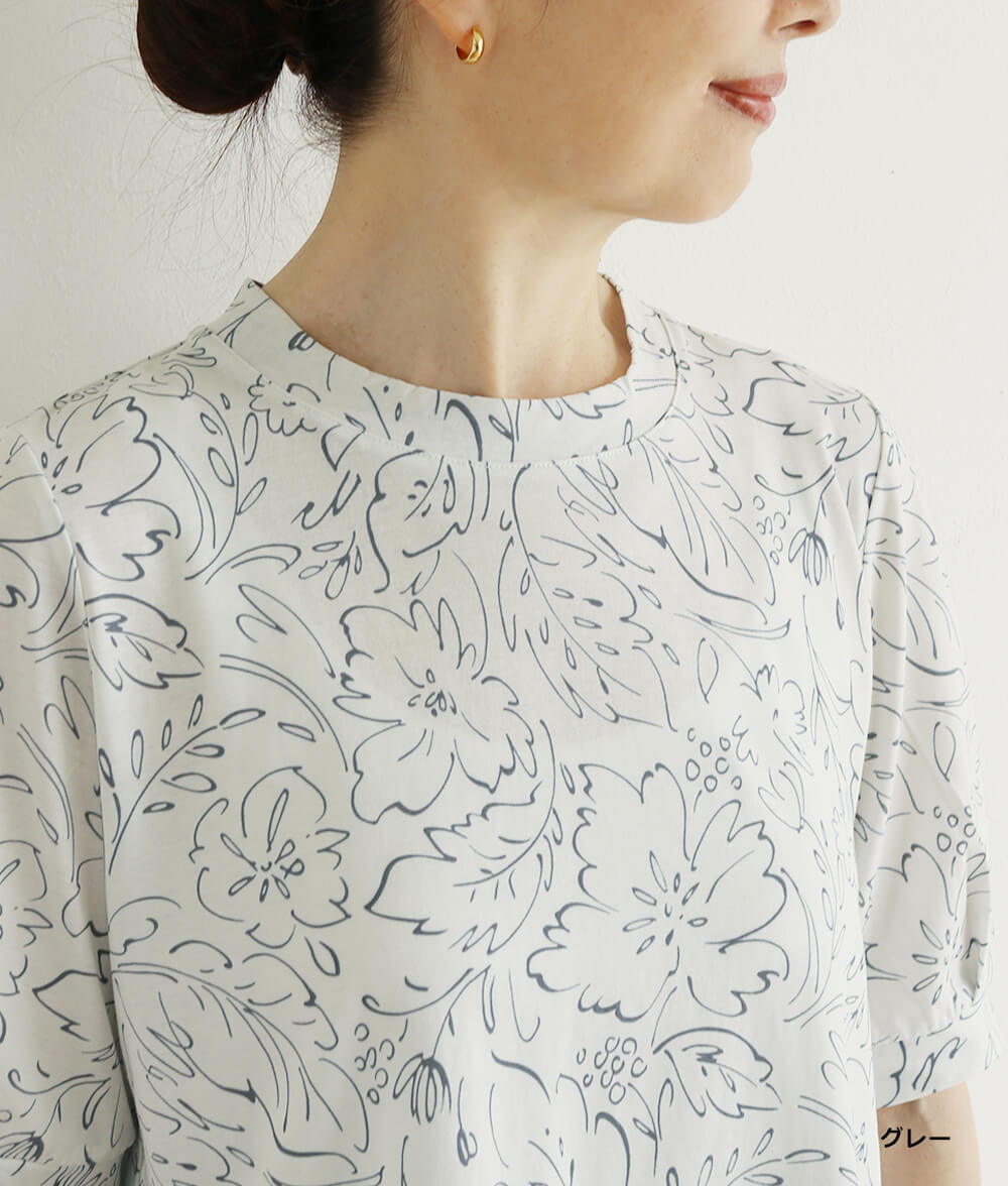 【SALE20%OFF】ラインフラワープルオーバー