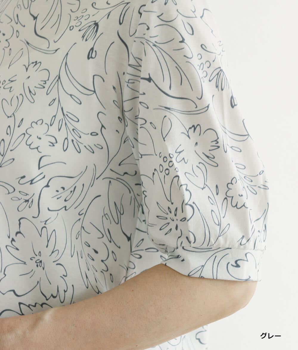 【SALE20%OFF】ラインフラワープルオーバー
