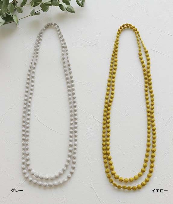 刺繍グラデネックレス