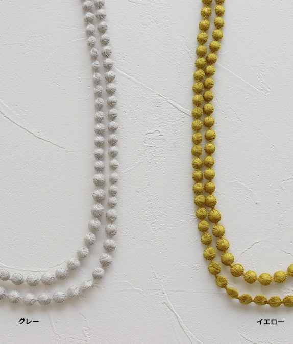 刺繍グラデネックレス