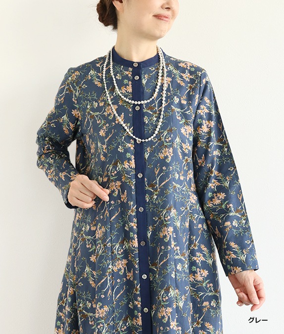 刺繍グラデネックレス