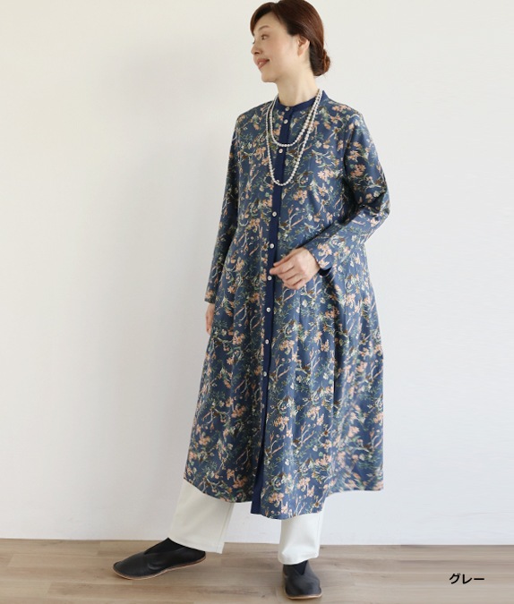 刺繍グラデネックレス