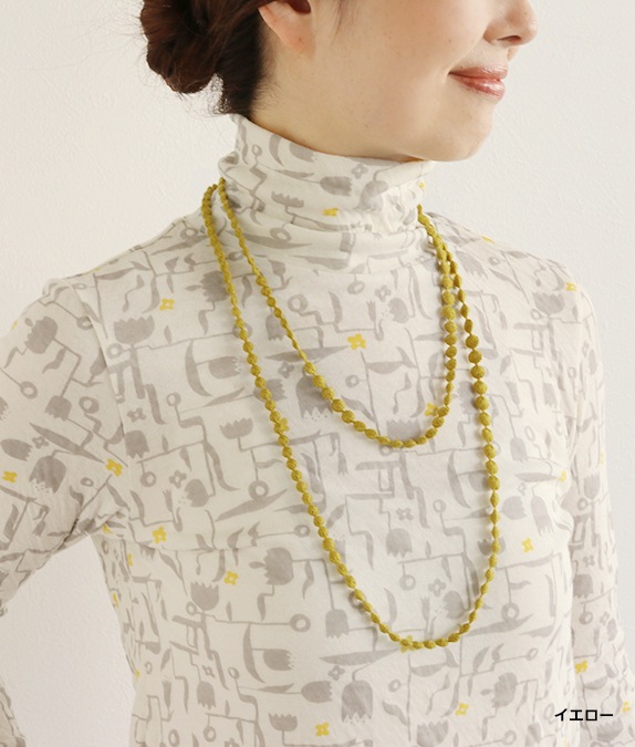 刺繍グラデネックレス
