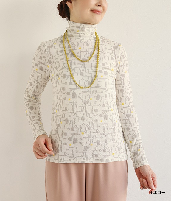 刺繍グラデネックレス