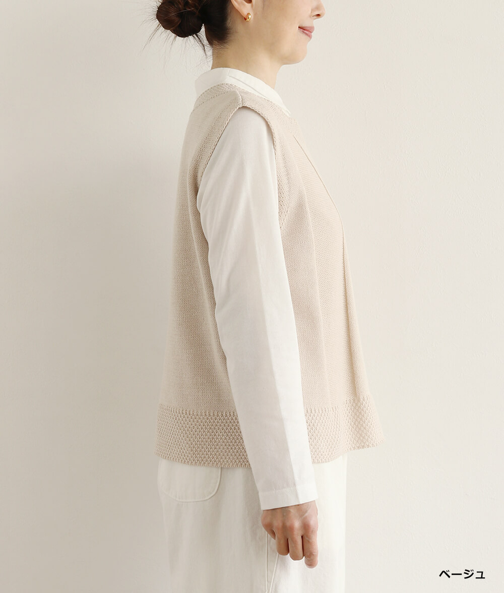 アイレットニットベスト