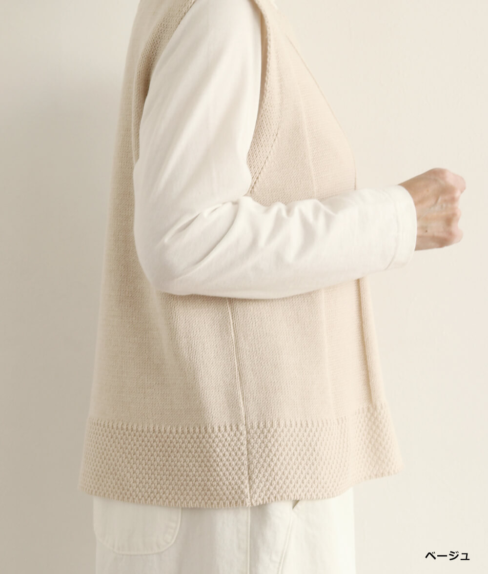 アイレットニットベスト