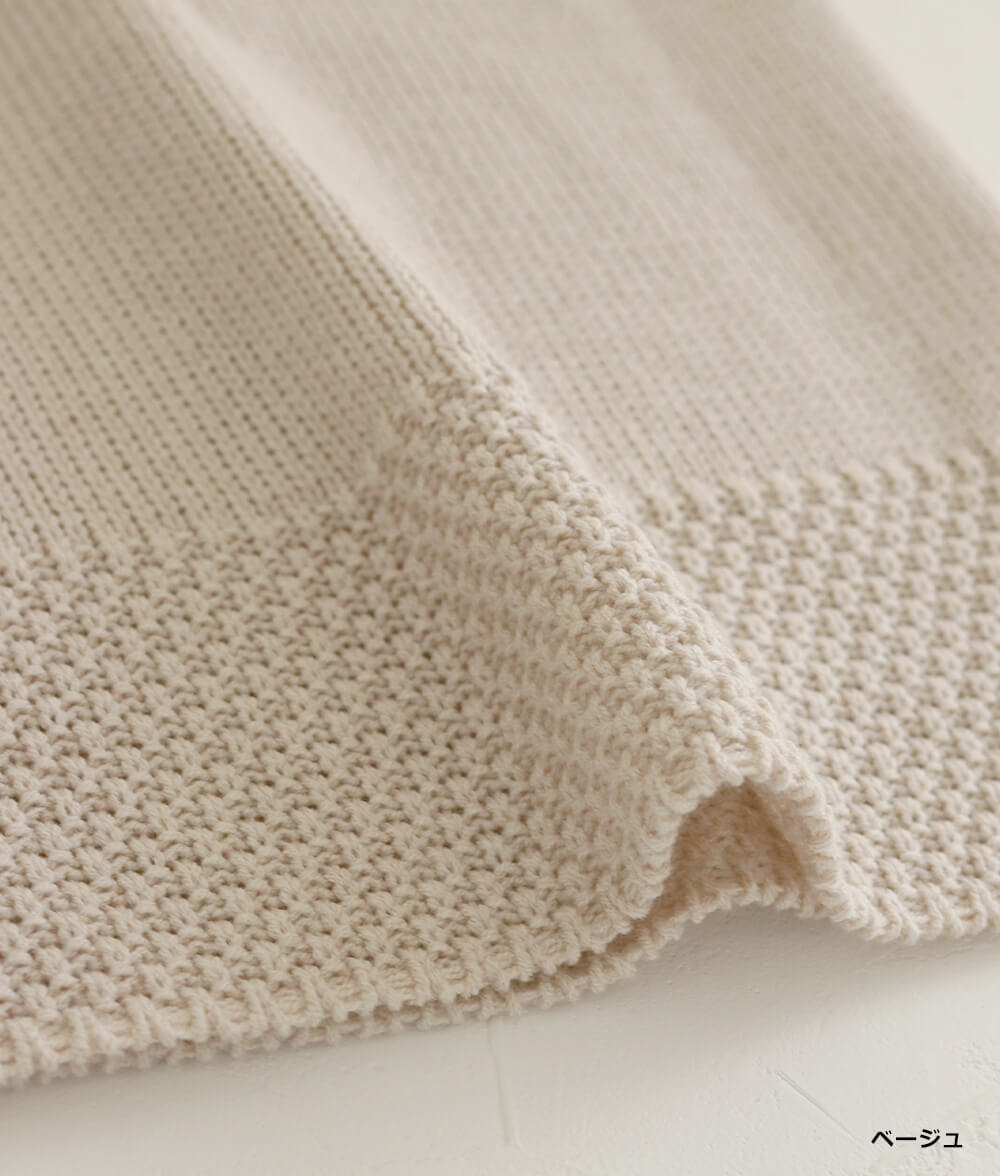 アイレットニットベスト