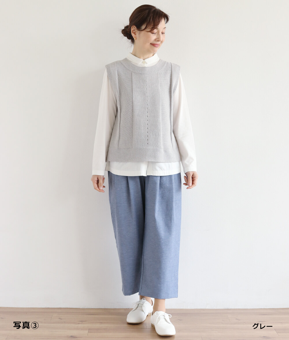 アイレットニットベスト