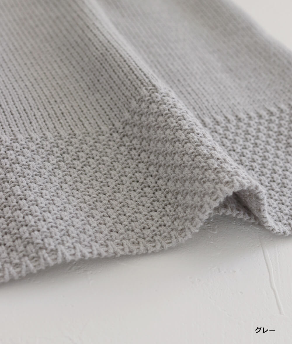 アイレットニットベスト