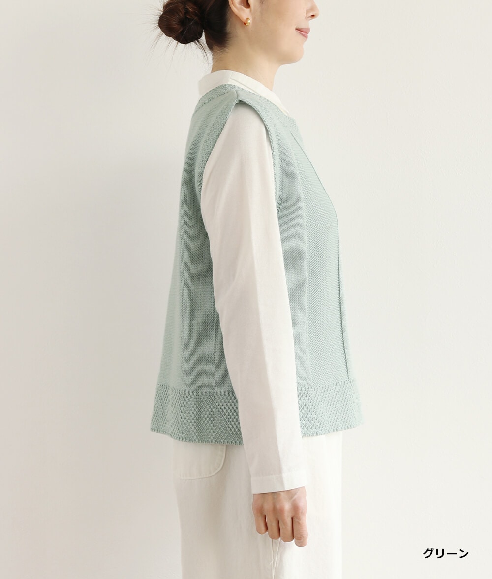 アイレットニットベスト