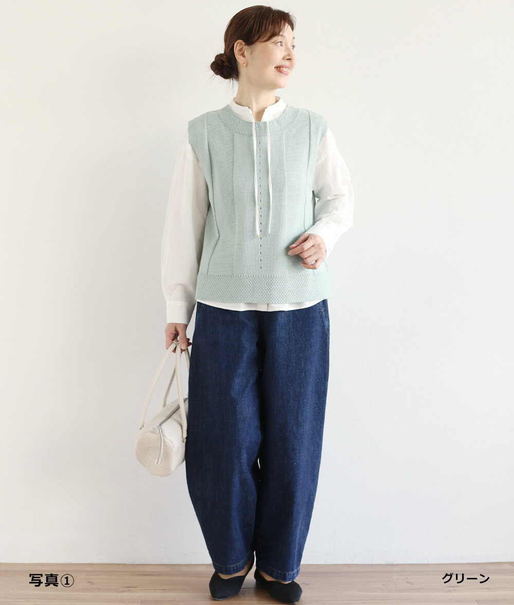 アイレットニットベスト