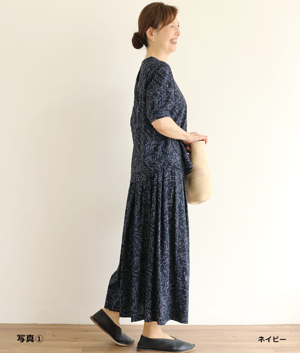 【SALE20%OFF】ラインフラワースカート
