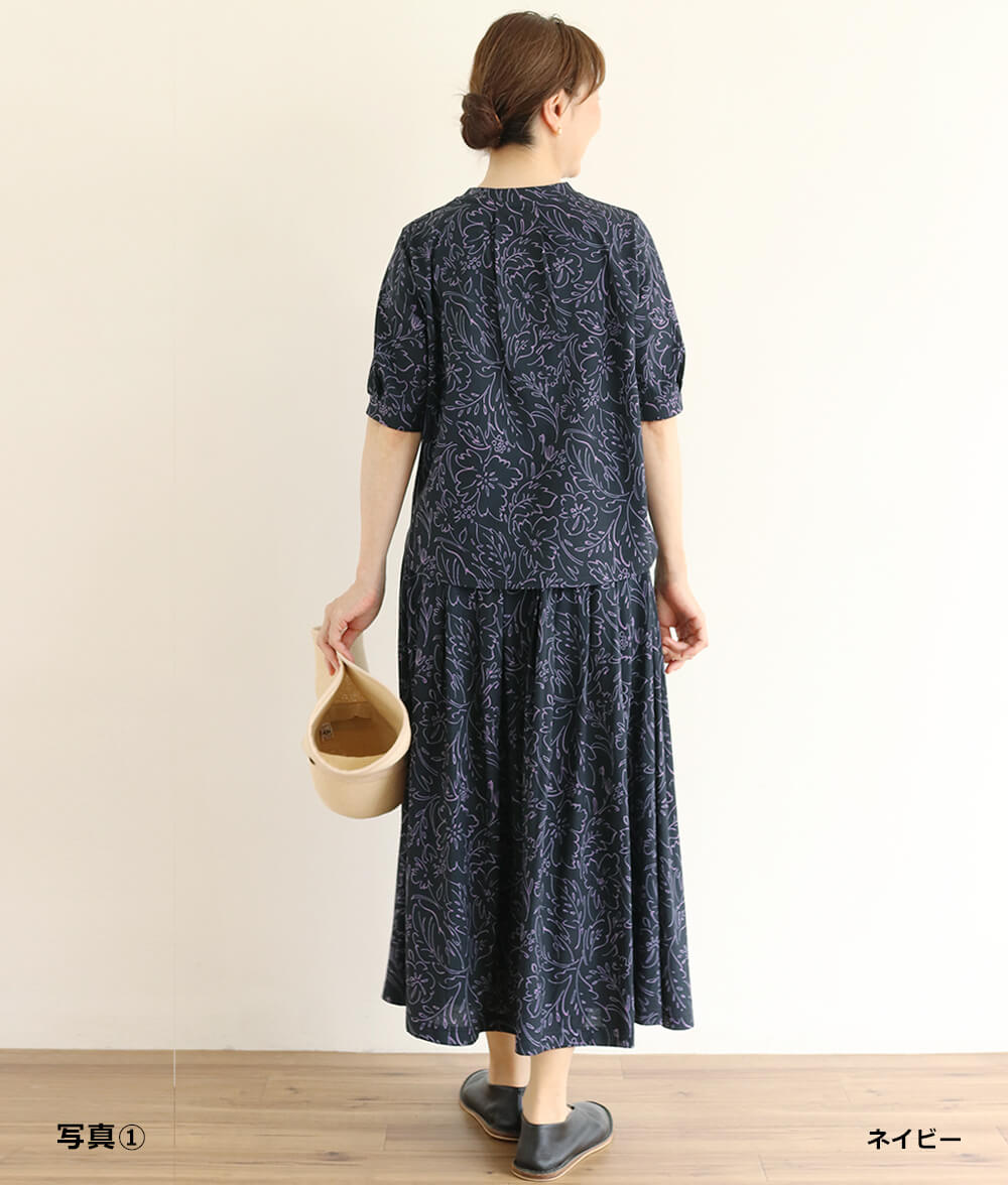 【SALE20%OFF】ラインフラワースカート