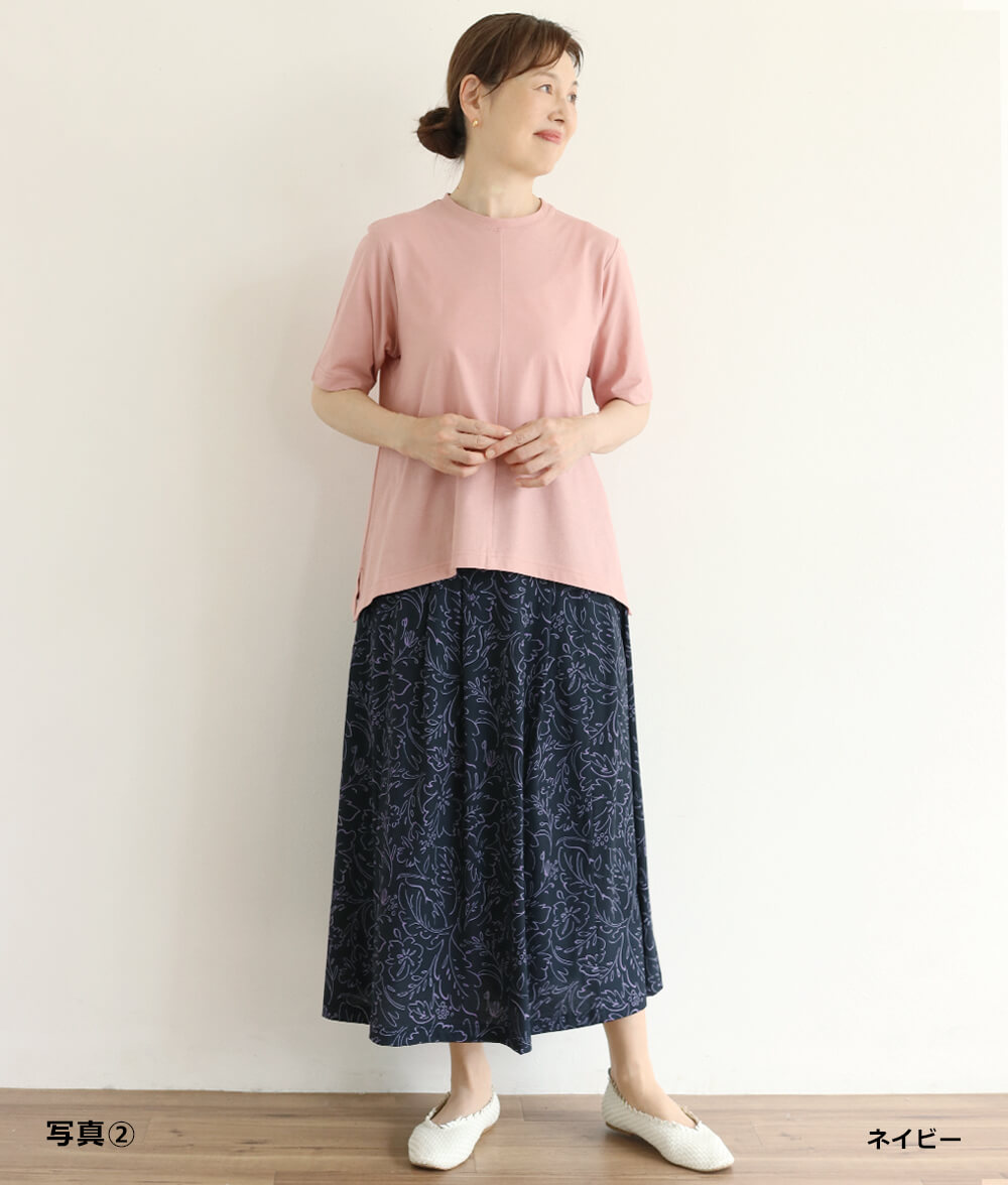 【SALE20%OFF】ラインフラワースカート