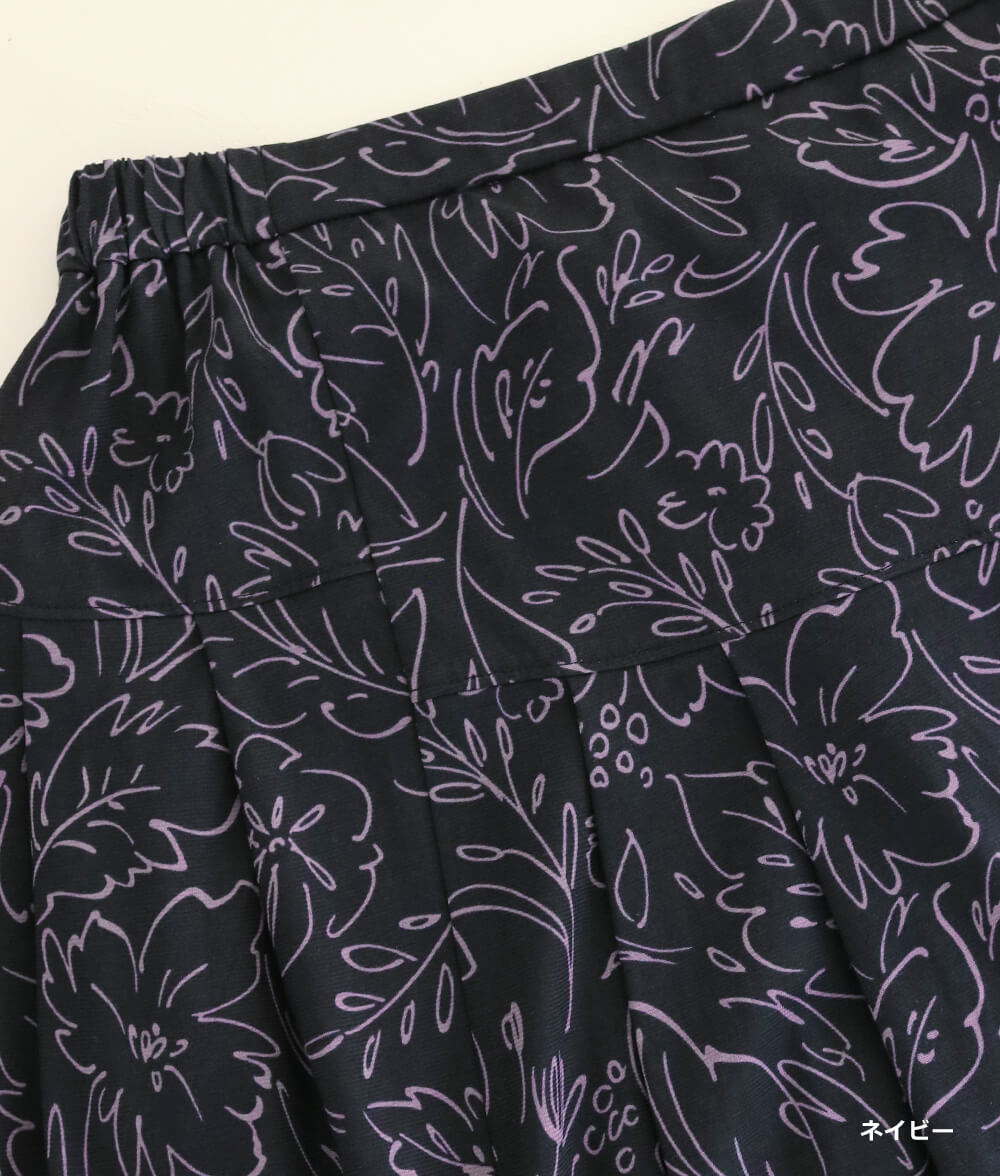 【SALE20%OFF】ラインフラワースカート