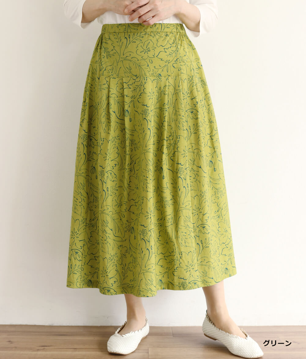 【SALE20%OFF】ラインフラワースカート