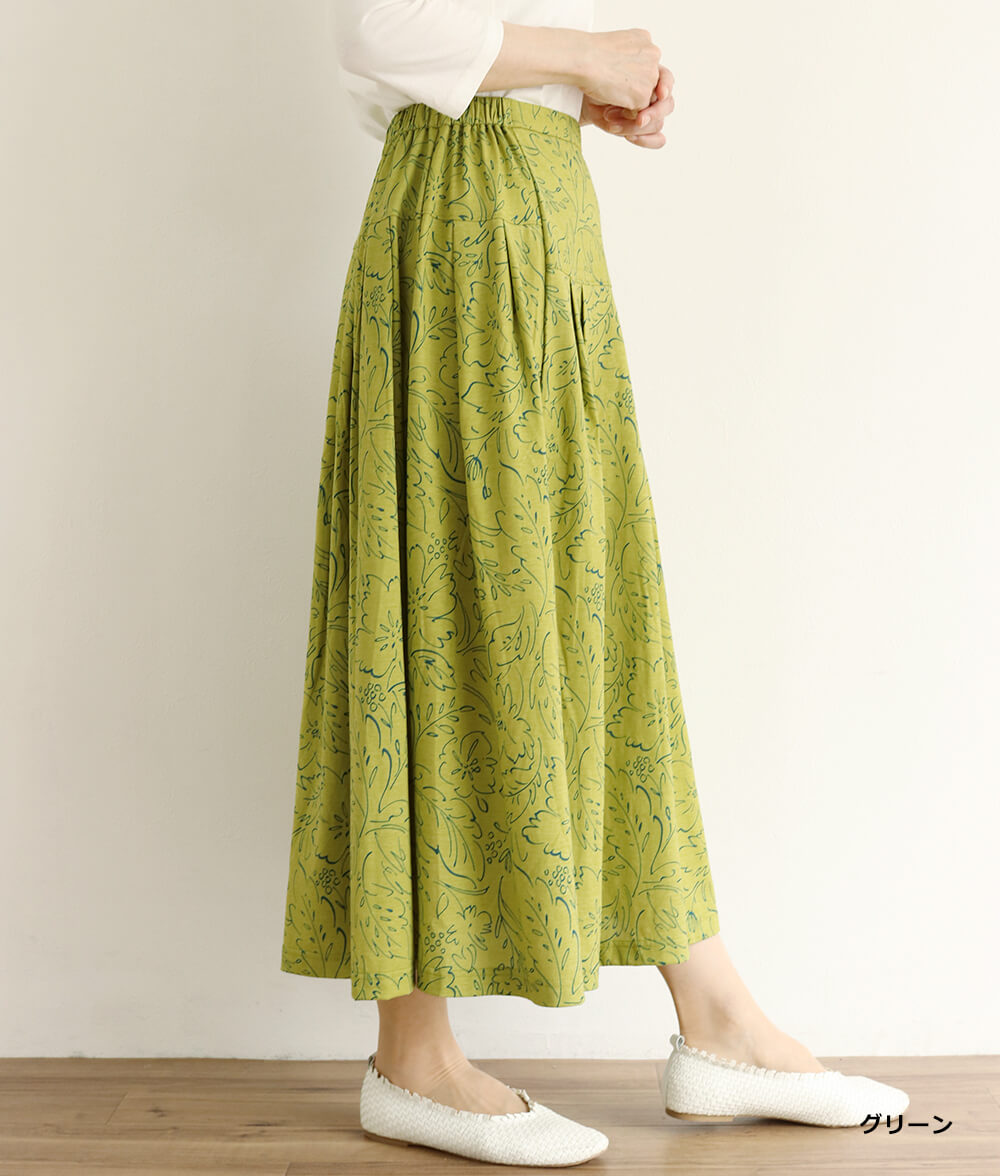 【SALE20%OFF】ラインフラワースカート
