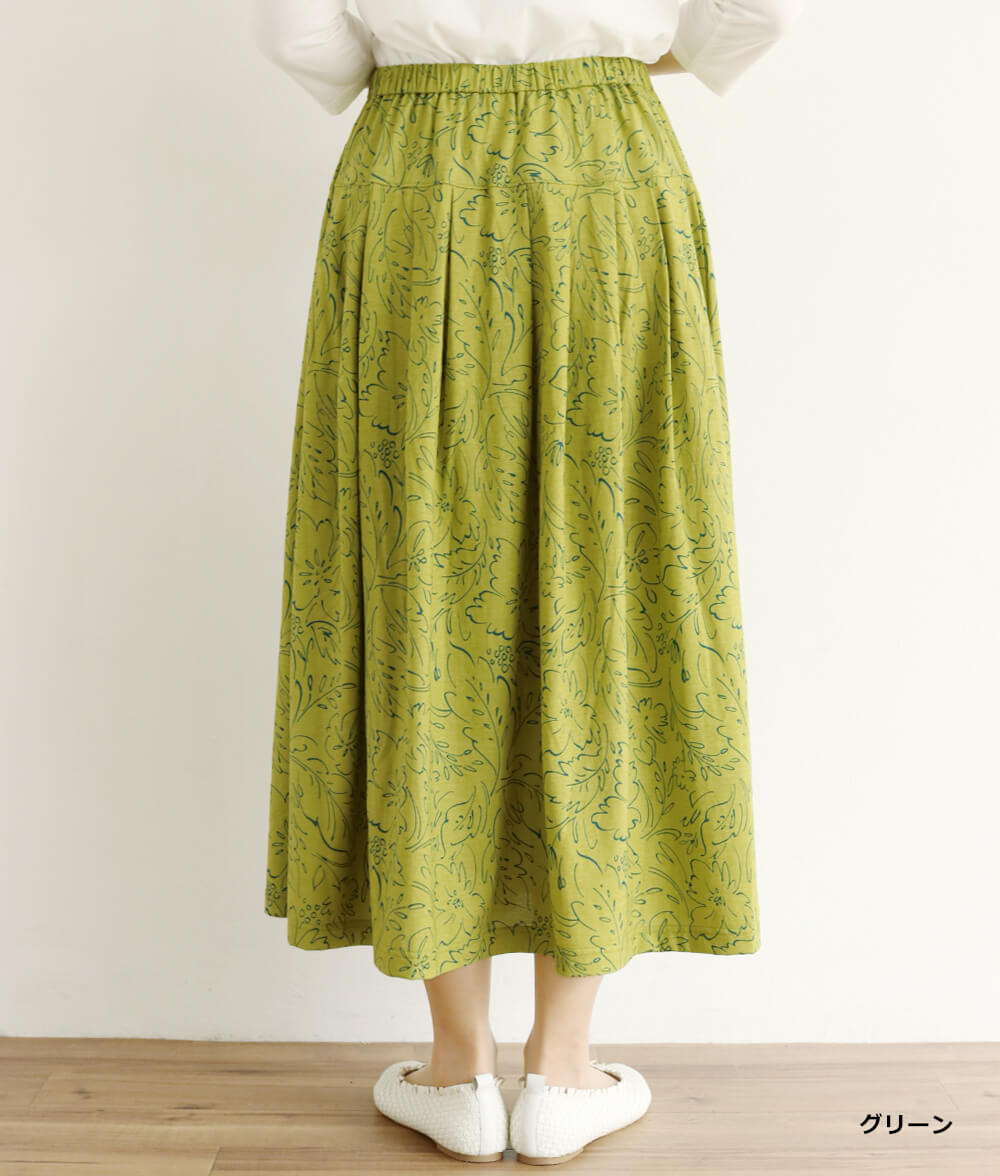 【SALE20%OFF】ラインフラワースカート